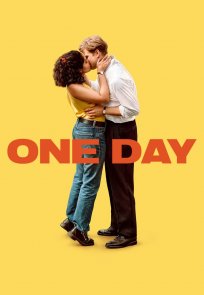 ერთი დღე / ONE DAY