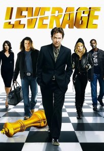 ზემოქმედება / LEVERAGE