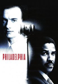 ფილადელფია / PHILADELPHIA