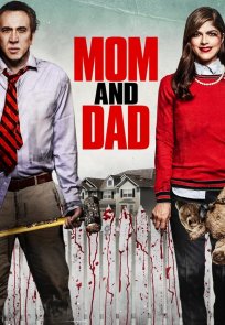 დედა და მამა / MOM AND DAD