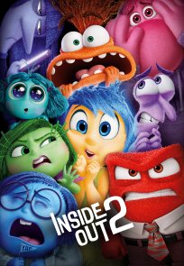 თავდაყირა 2 / INSIDE OUT 2