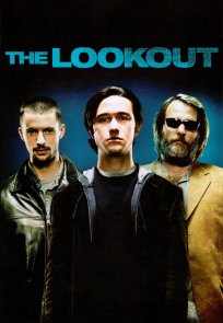 მოთვალთვალე / THE LOOKOUT