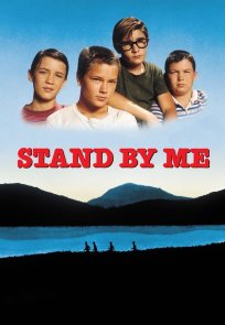 დარჩი ჩემთან / STAND BY ME