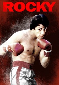როკი / ROCKY