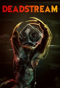 მკვდარი სტრიმი / Deadstream