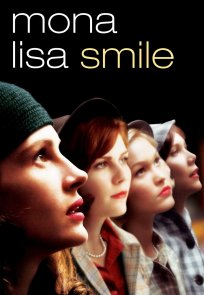 მონა ლიზას ღიმილი / MONA LISA SMILE