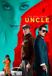 აგენტები U.N.C.L.E. / THE MAN FROM U.N.C.L.E.