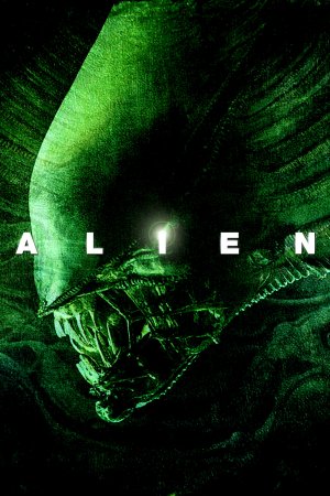 უცხო / ALIEN