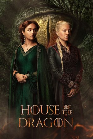 დრაკონის სახლი (ქართულად) / HOUSE OF THE DRAGON (qartulad)