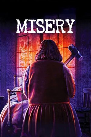 მიზერი / MISERY
