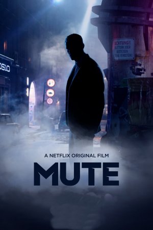 მუნჯი / MUTE