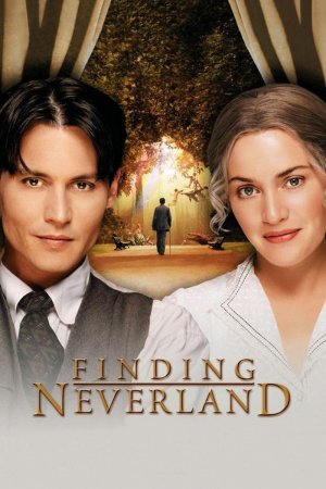 ნევერლენდის ძიებაში / FINDING NEVERLAND