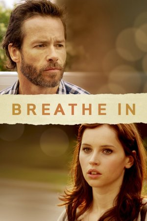 ღრმად ისუნთქე / BREATHE IN