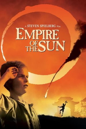 მზის იმპერია / EMPIRE OF THE SUN