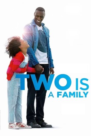 ორი ნიშნავს ოჯახს / TWO IS A FAMILY