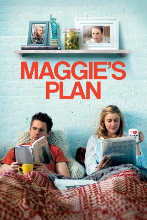 მეგის გეგმა / MAGGIES PLAN