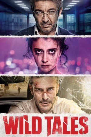 ველური ისტორიები / WILD TALES