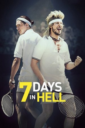 7 დღე ჯოჯოხეთში / 7 DAYS IN HELL