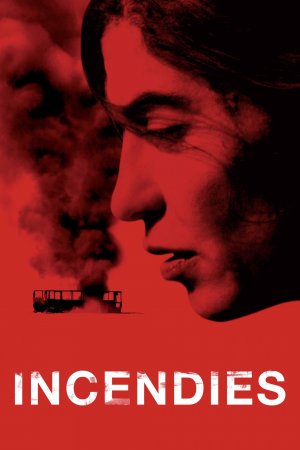 ხანძარი / INCENDIES