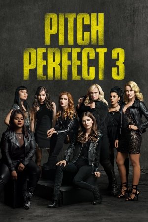 იდეალური ხმა 3 / PITCH PERFECT 3