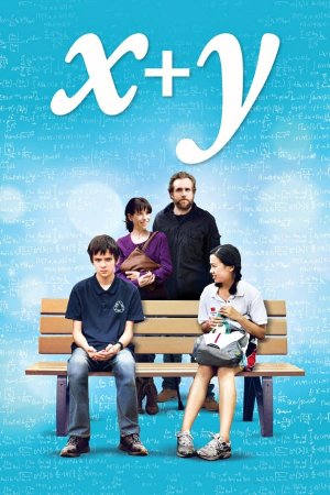 პატარა გენიოსი / A BRILLIANT YOUNG MIND