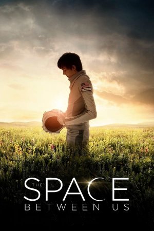 სივრცე ჩვენს შორის / THE SPACE BETWEEN US