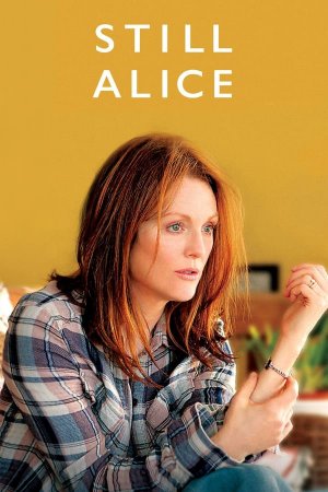 კვლავ ელისი / STILL ALICE