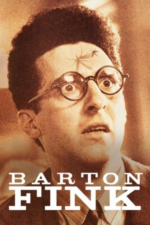 ბარტონ ფინკი / BARTON FINK