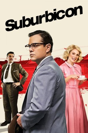სუბურბიკონი / SUBURBICON