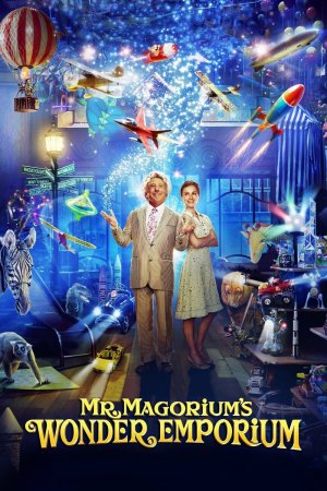 მისტერ მაგორიუმის საოცარი სამყარო / MR. MAGORIUMS WONDER EMPORIUM