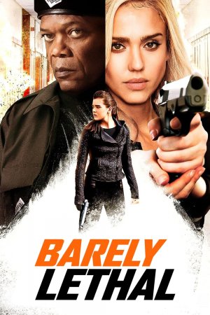 განსაკუთრებით საშიში / BARELY LETHAL