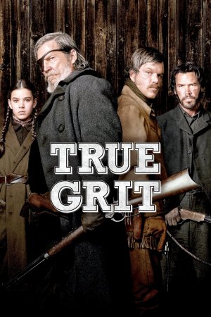 სულის სიმტკიცე / TRUE GRIT