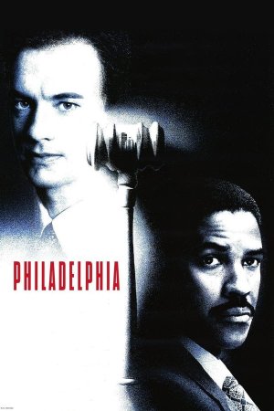 ფილადელფია / PHILADELPHIA