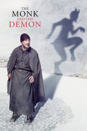 ბერი და დემონი / THE MONK AND THE DEMON
