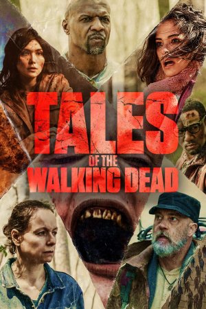 მოსიარულე მკვდრების ისტორიები / Tales of the Walking Dead
