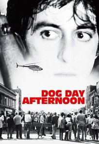 ძაღლური შუადღე / Dog Day Afternoon