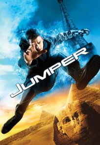 ტელეპორტი / Jumper