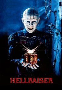 ჯოჯოხეთიდან აღმდგარი / Hellraiser