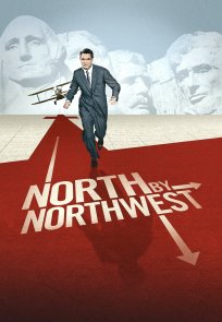 ჩრდილოეთისკენ, ჩრდილო-დასავლეთიდან / North by Northwest