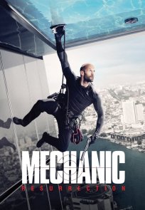 მექანიკოსი: აღზევება / MECHANIC: RESURRECTION