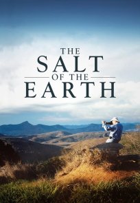 დედამიწის მარილი / The Salt of the Earth