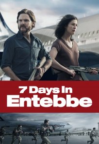7 დღე ენთებეში / 7 Days in Entebbe