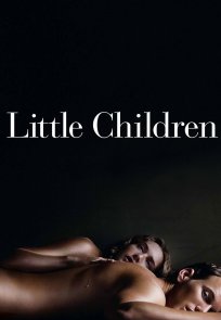 პატარა ბავშვები / Little Children