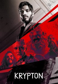 კრიპტონი / Krypton