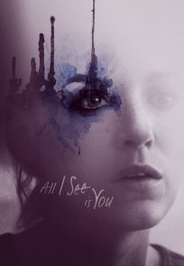 მხოლოდ შენ გხედავ / All I See Is You