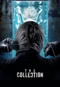კოლექციონერი / The Collection