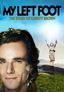 ჩემი მარცხენა ფეხი / My Left Foot: The Story of Christy Brown
