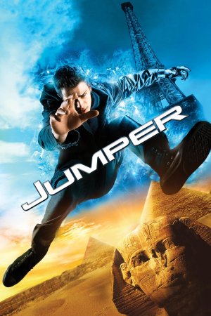 ტელეპორტი / Jumper