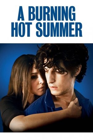 მწველი ზაფხული / A Burning Hot Summer