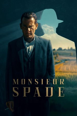 მისიე სპეიდი / Monsieur Spade
